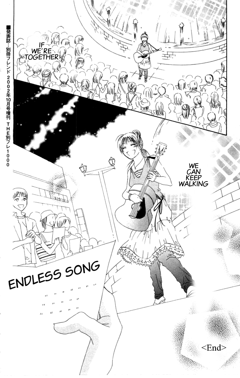 Honki de Nakechau Koi Towa no uta (by Mitsuya Omi) 第45页