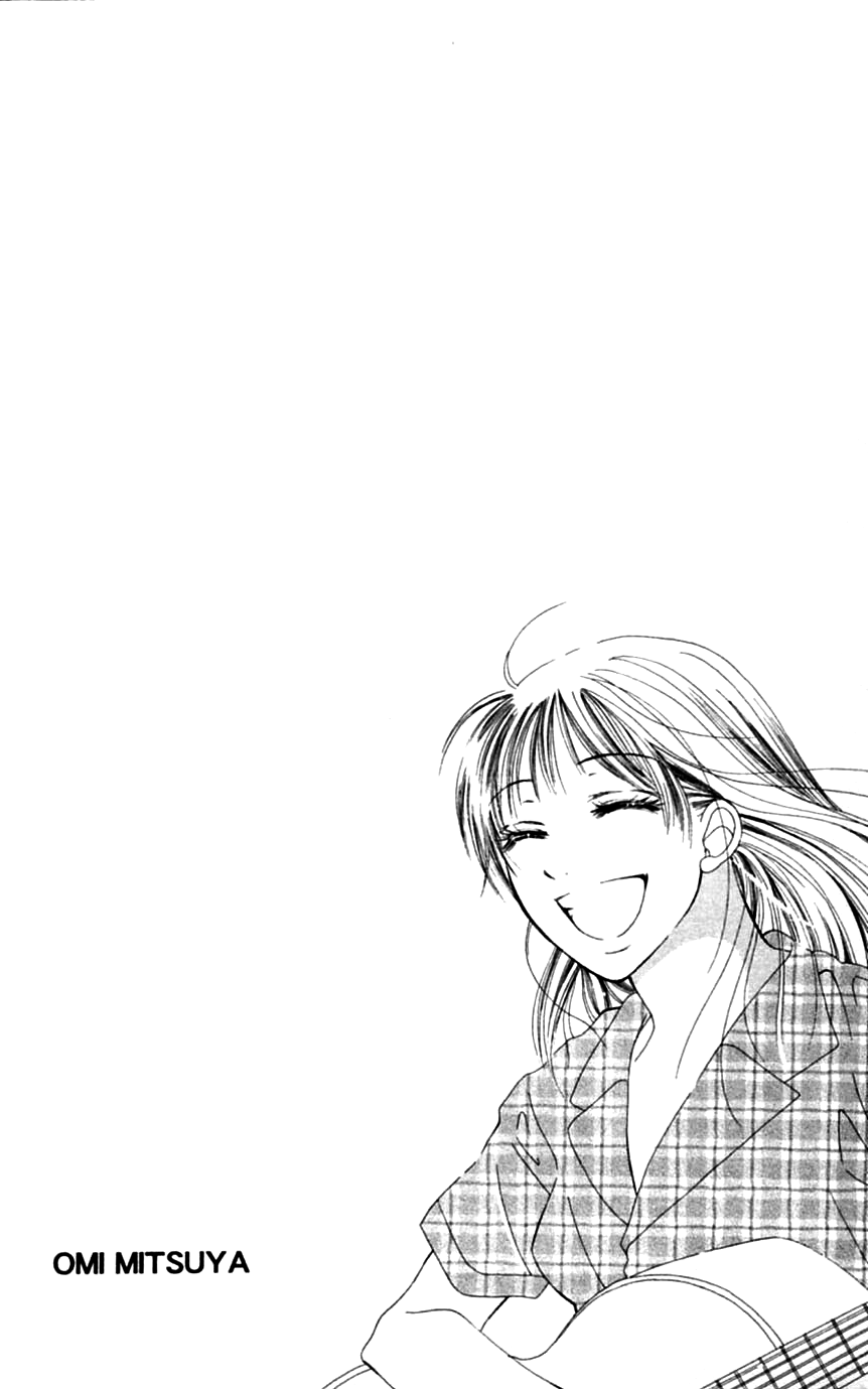 Honki de Nakechau Koi Towa no uta (by Mitsuya Omi) 第46页
