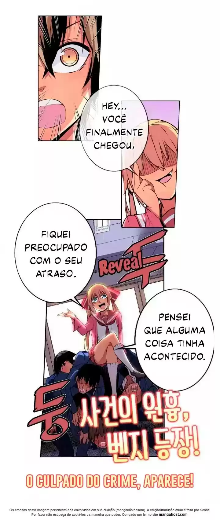 Sweet X Trouble Que Tipo de Estudante Transferida é Essa? (Parte 3) 第5页