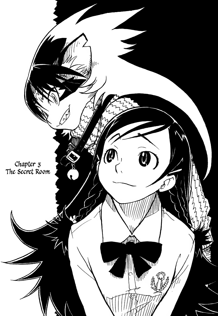Gakuen Sousei Nekoten! The Secret Room 第1页
