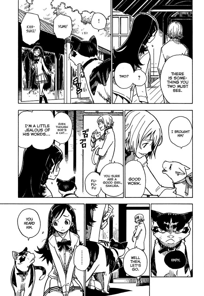 Gakuen Sousei Nekoten! The Secret Room 第15页