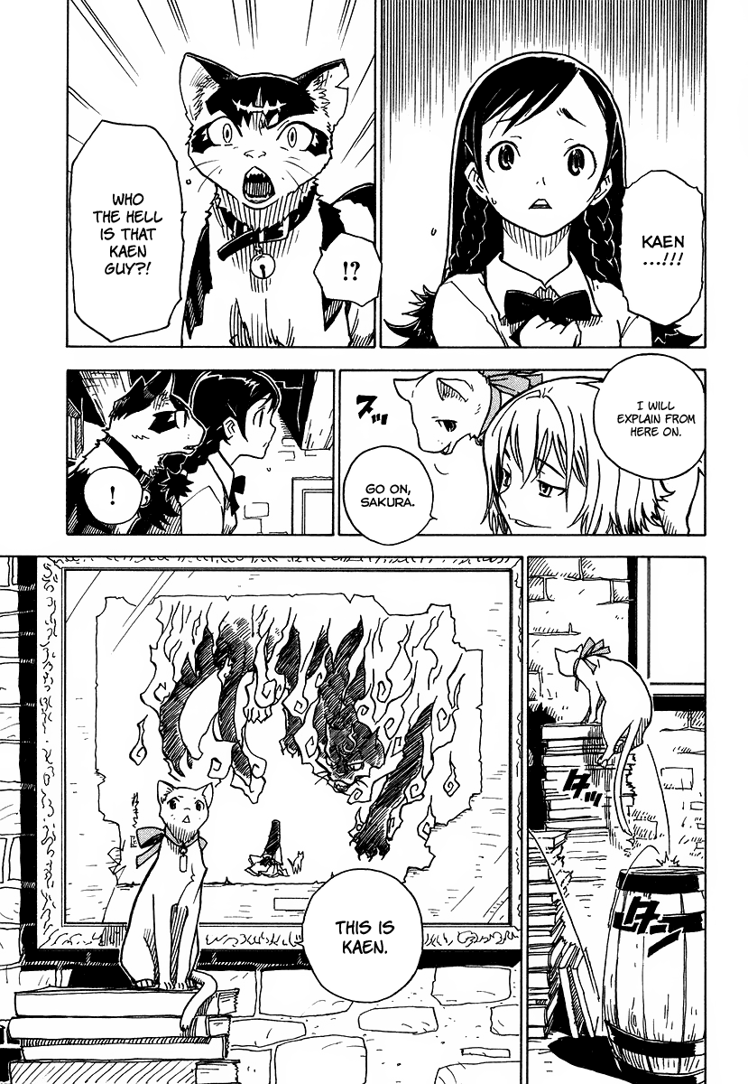 Gakuen Sousei Nekoten! The Secret Room 第19页