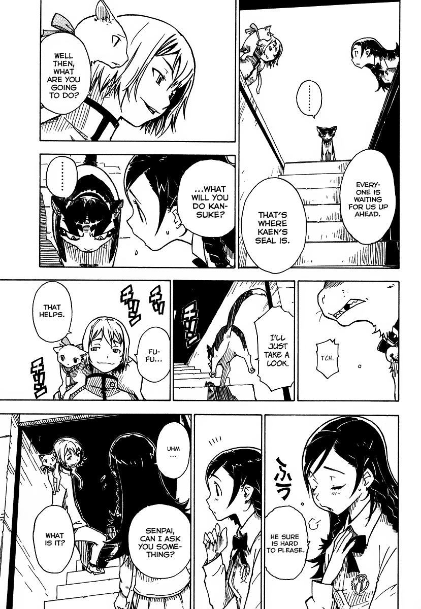 Gakuen Sousei Nekoten! The Secret Room 第27页