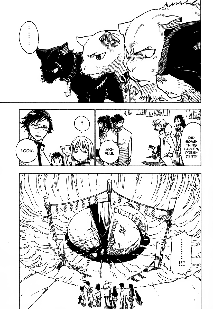 Gakuen Sousei Nekoten! The Secret Room 第29页