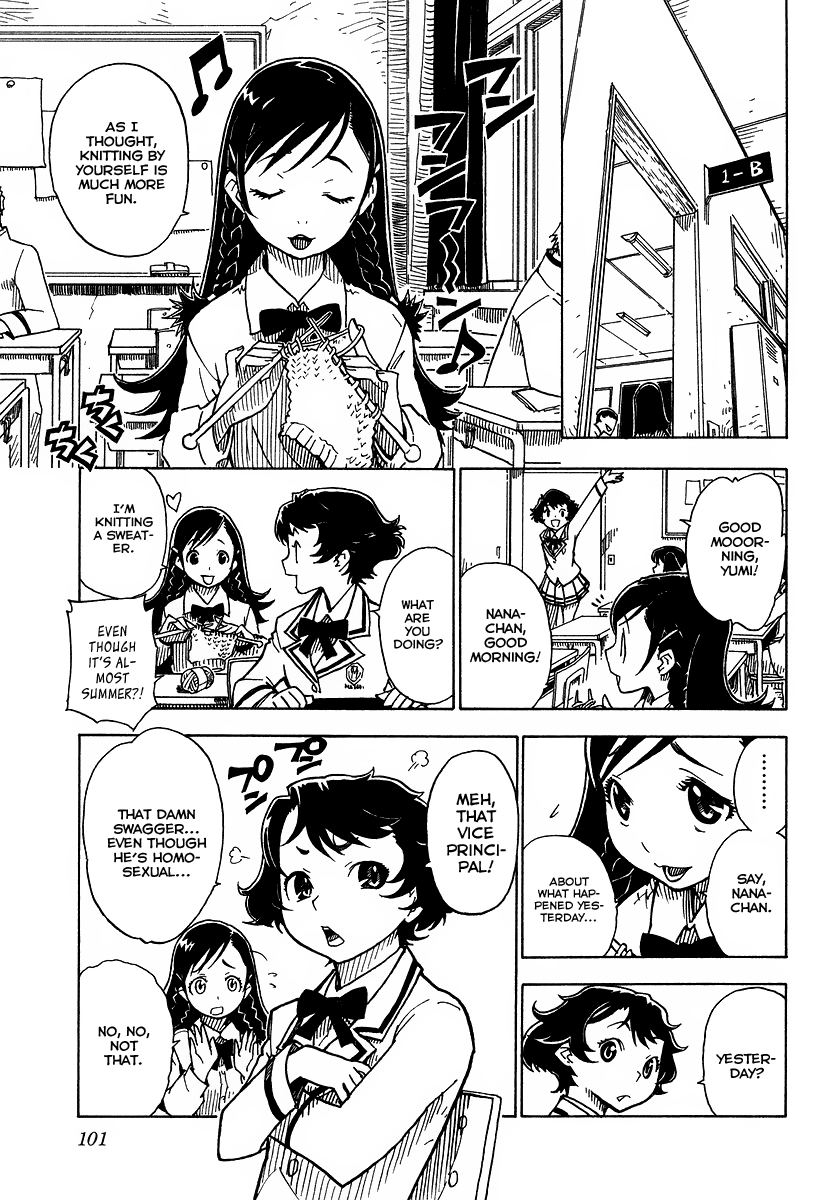 Gakuen Sousei Nekoten! The Secret Room 第5页