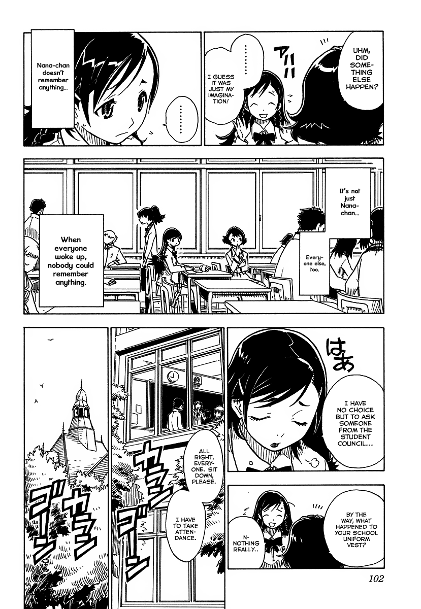 Gakuen Sousei Nekoten! The Secret Room 第6页