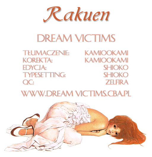 Rakuen 第1页