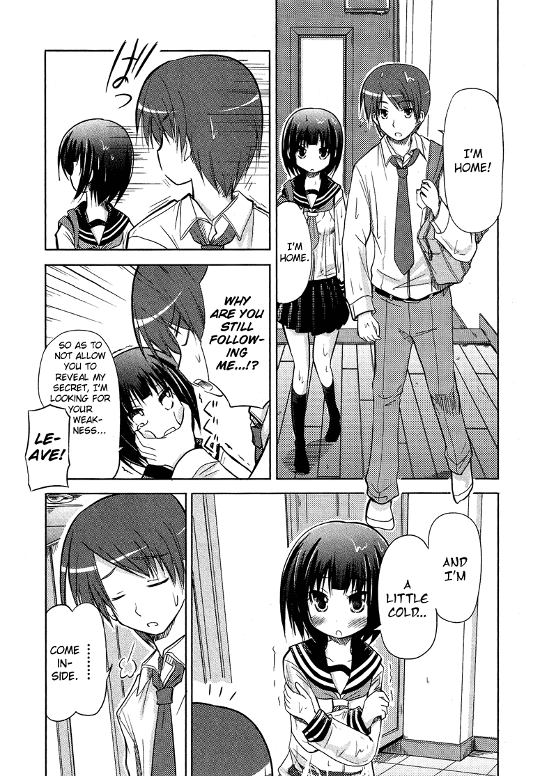 Boku no Koto Suki ni Natte Vol. 1 Ch. 1 第12页