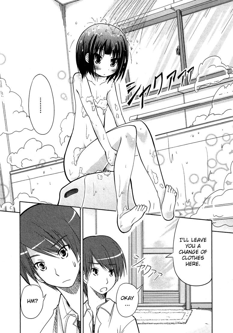 Boku no Koto Suki ni Natte Vol. 1 Ch. 1 第13页