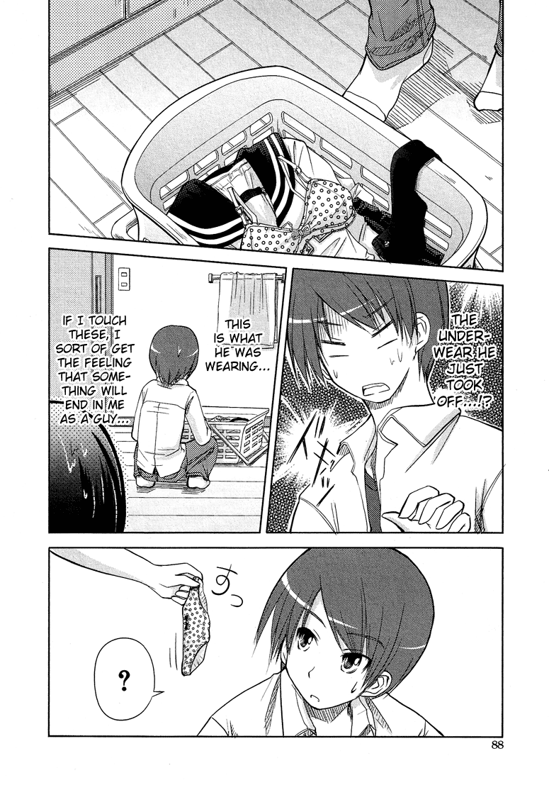 Boku no Koto Suki ni Natte Vol. 1 Ch. 1 第14页