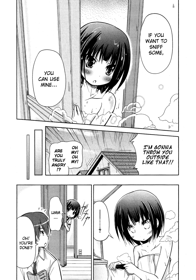 Boku no Koto Suki ni Natte Vol. 1 Ch. 1 第15页