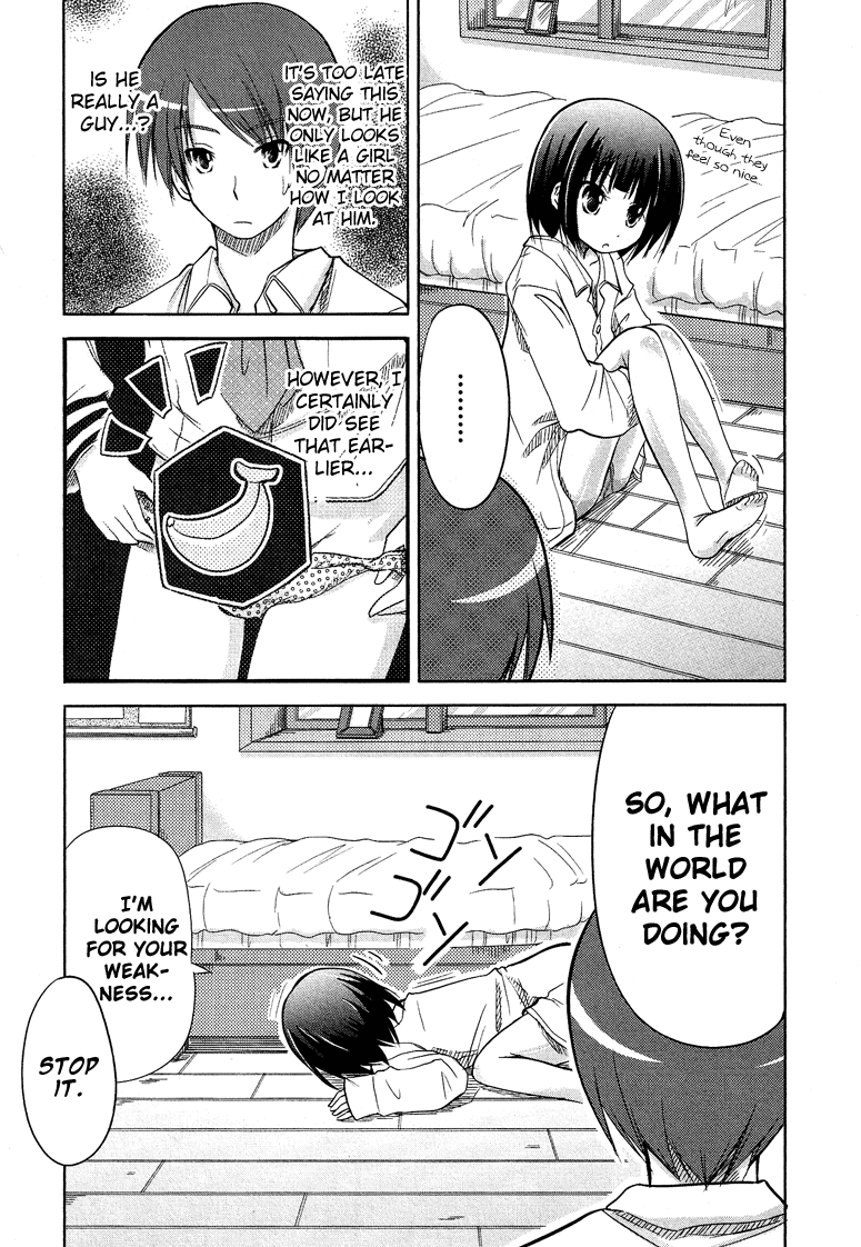 Boku no Koto Suki ni Natte Vol. 1 Ch. 1 第18页