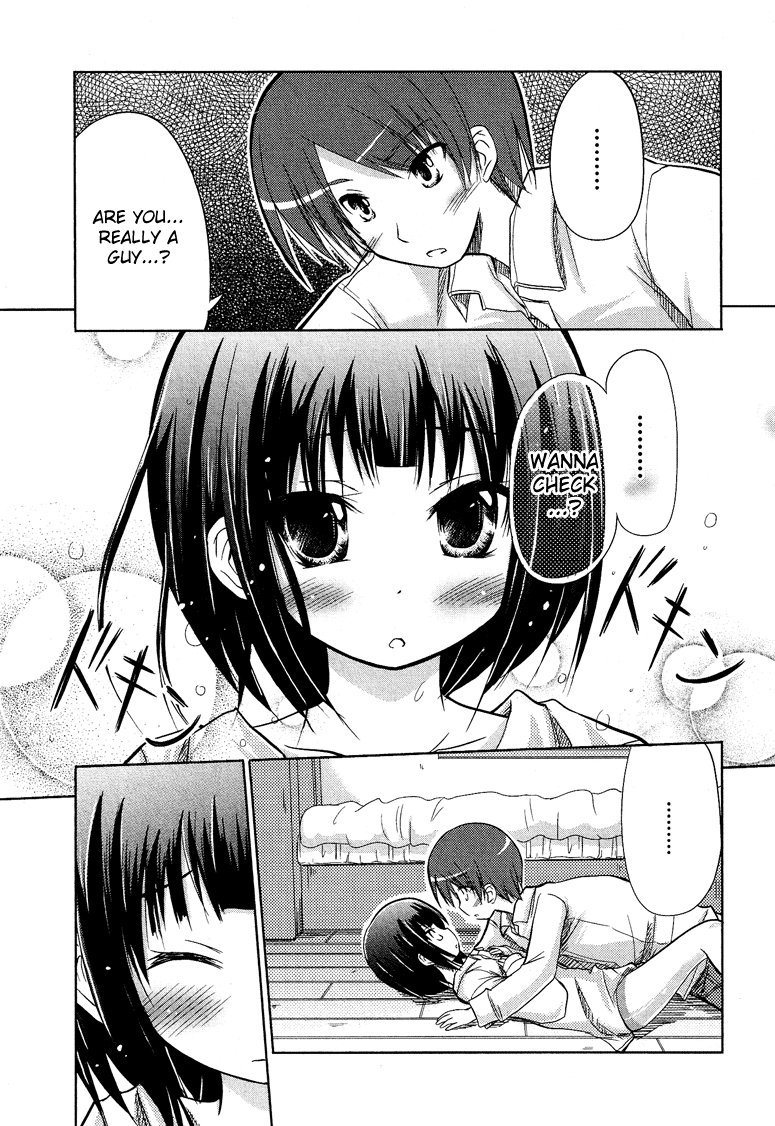Boku no Koto Suki ni Natte Vol. 1 Ch. 1 第21页
