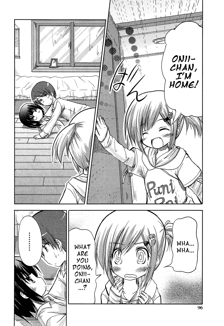 Boku no Koto Suki ni Natte Vol. 1 Ch. 1 第22页