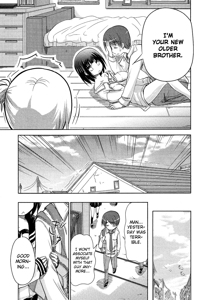 Boku no Koto Suki ni Natte Vol. 1 Ch. 1 第23页