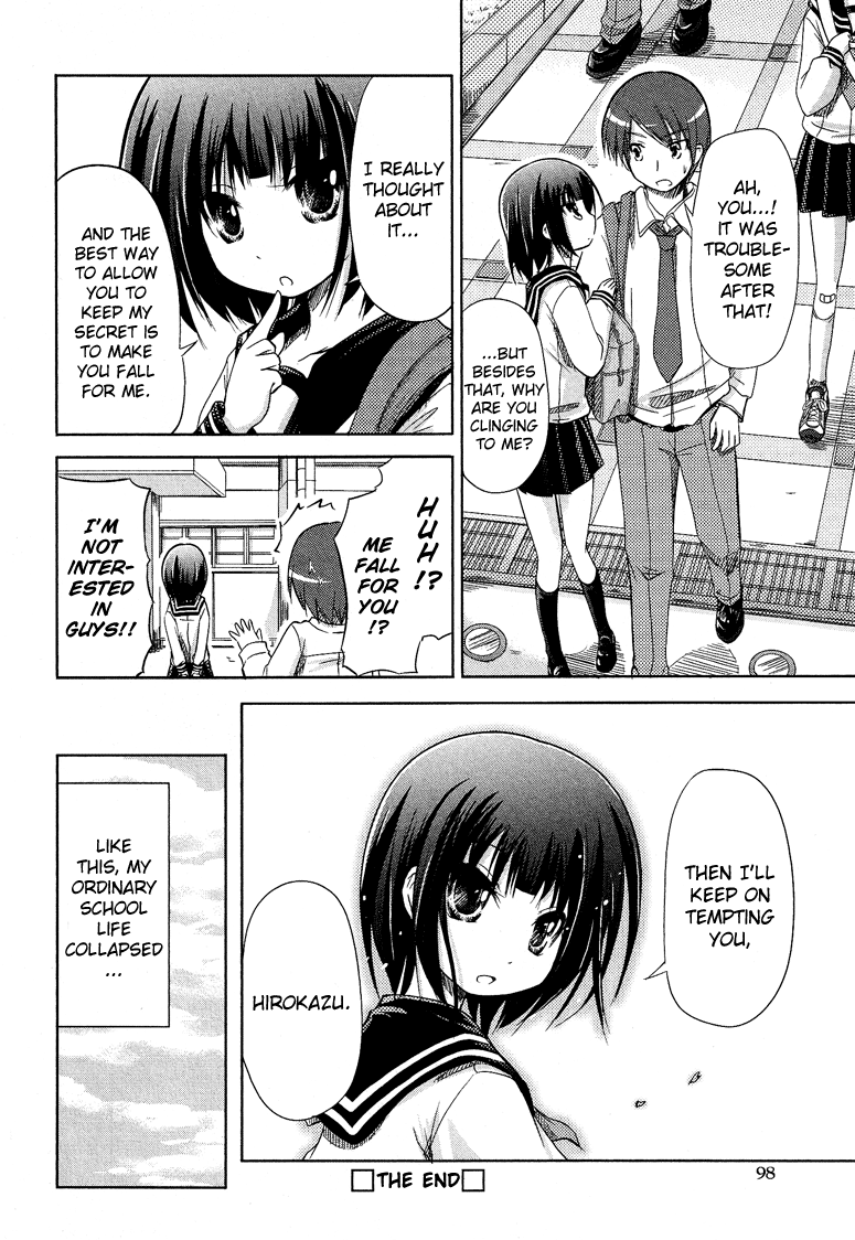 Boku no Koto Suki ni Natte Vol. 1 Ch. 1 第24页