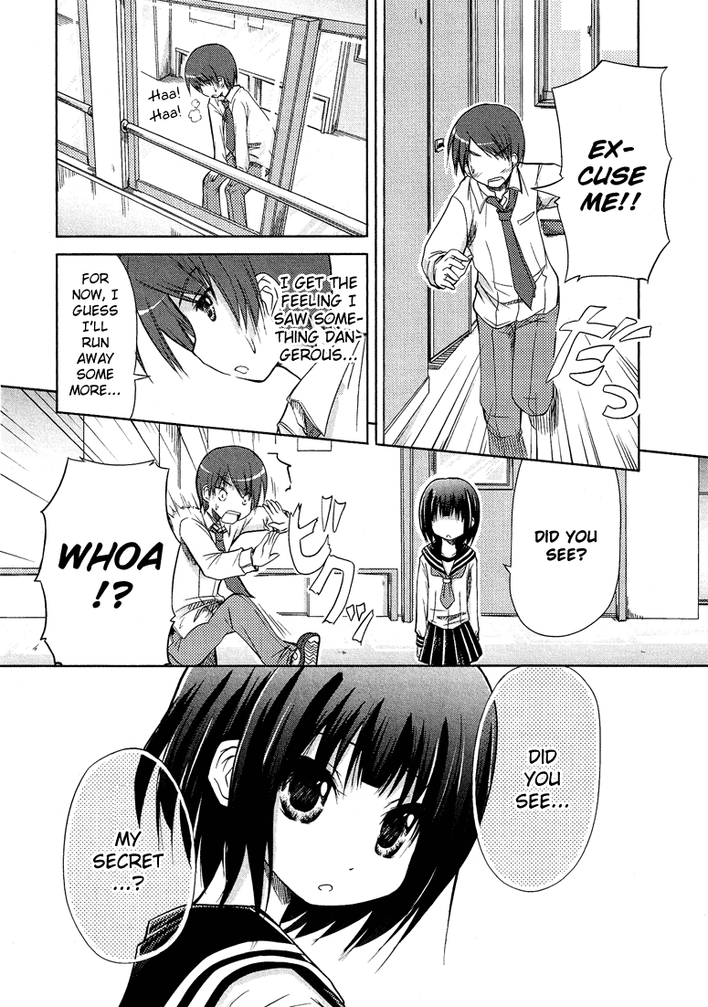 Boku no Koto Suki ni Natte 第5页