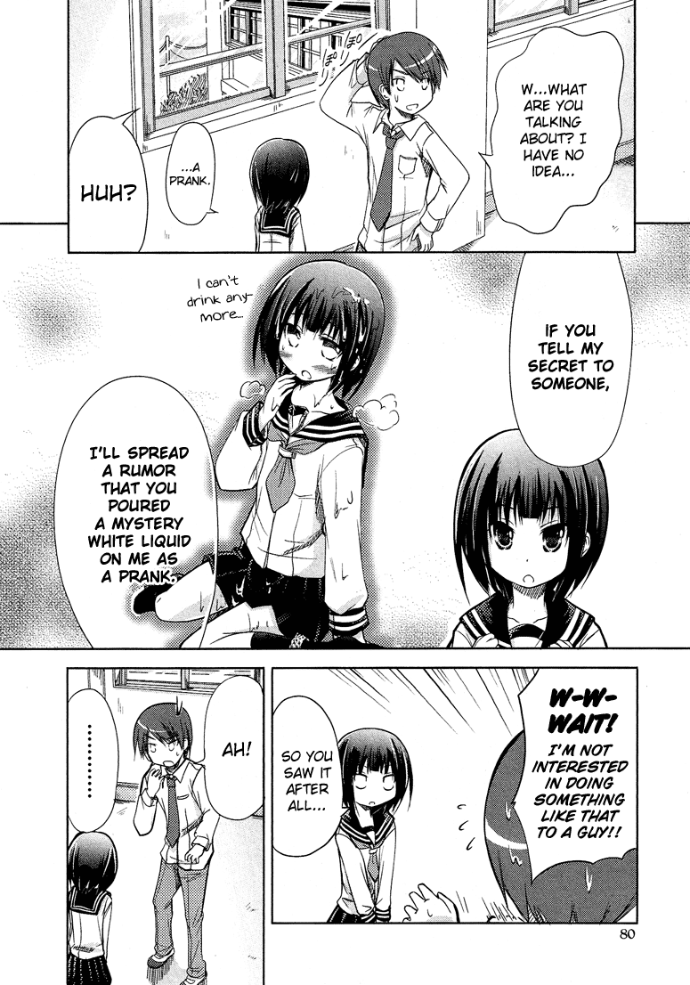Boku no Koto Suki ni Natte 第6页