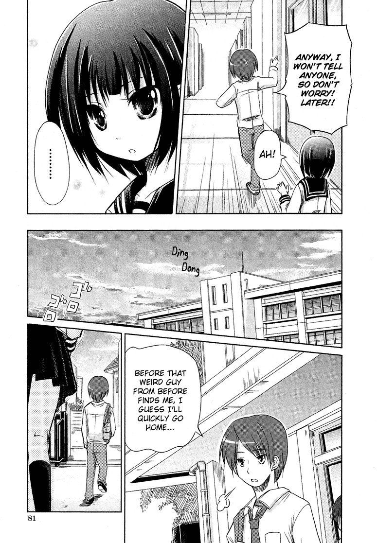 Boku no Koto Suki ni Natte 第7页