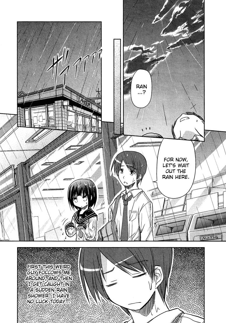 Boku no Koto Suki ni Natte Vol. 1 Ch. 1 第9页