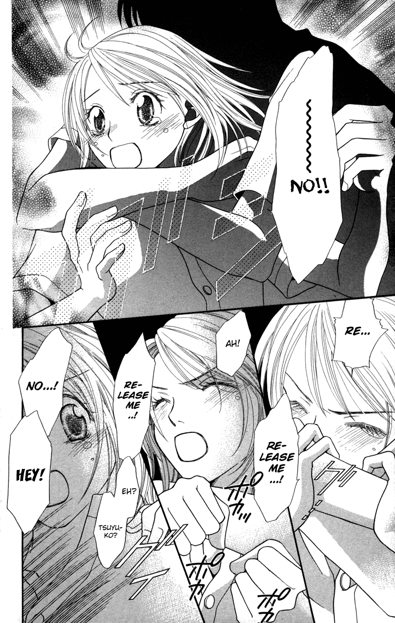 Anchoko! Vol. 1 Ch. 2.2 第3页