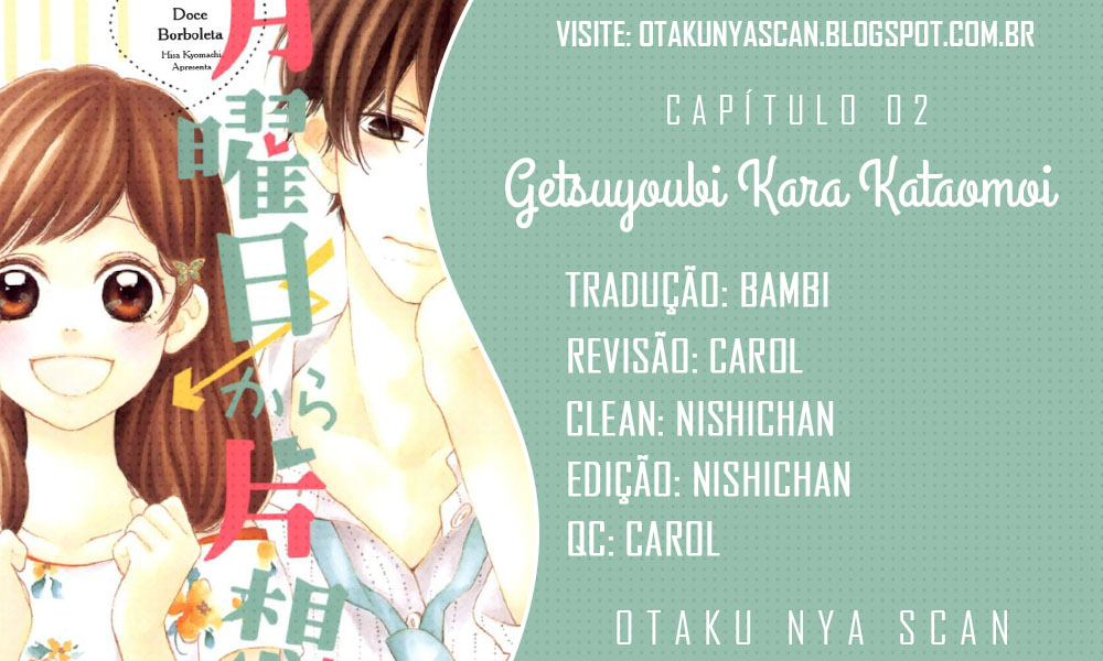 Getsuyoubi Kara Kataomoi Vol. 1 Ch. 2 第1页