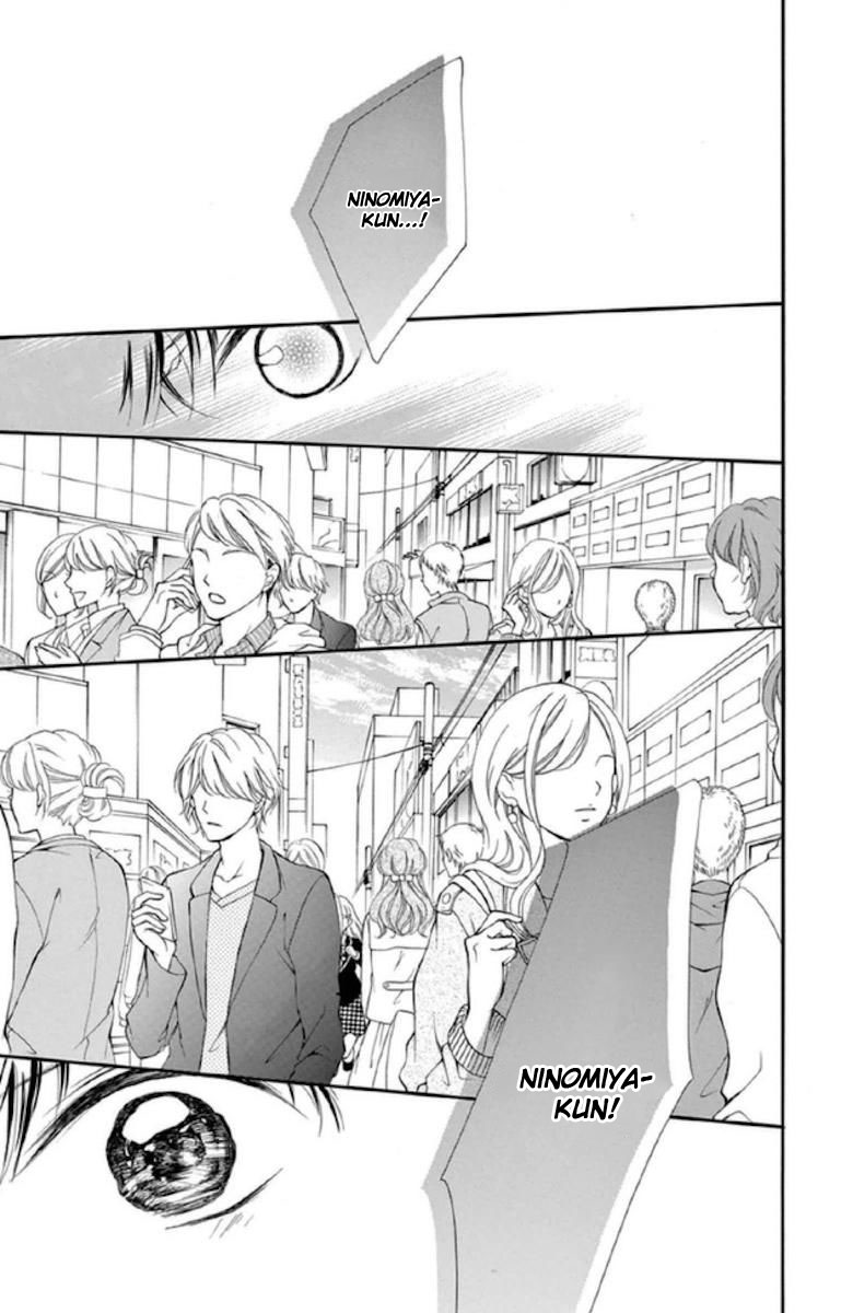 Getsuyoubi Kara Kataomoi Vol. 1 Ch. 2 第16页