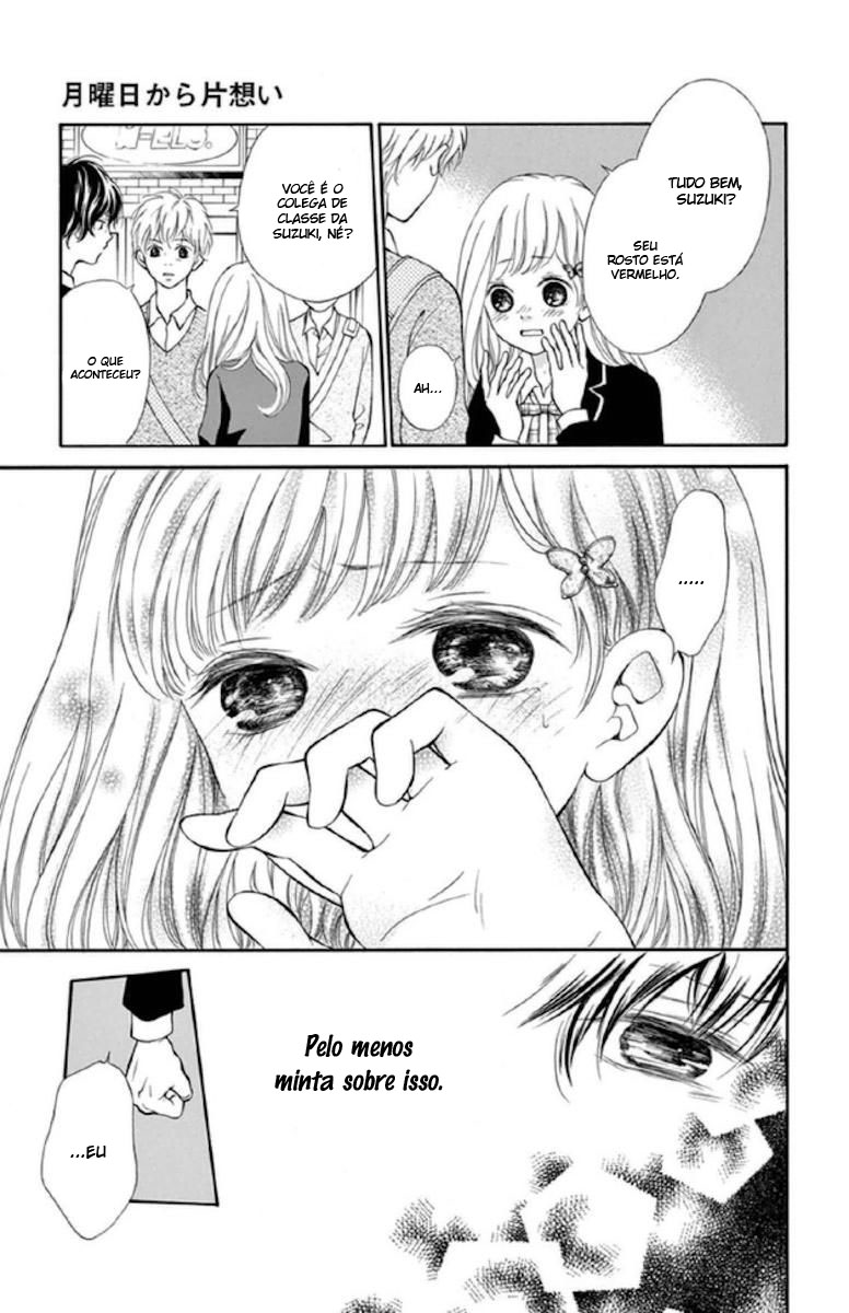 Getsuyoubi Kara Kataomoi Vol. 1 Ch. 2 第22页