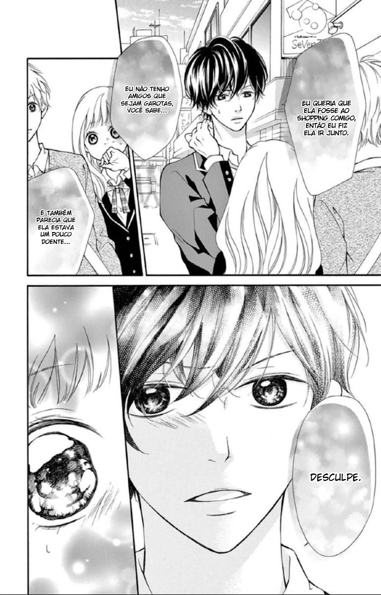Getsuyoubi Kara Kataomoi Vol. 1 Ch. 2 第23页
