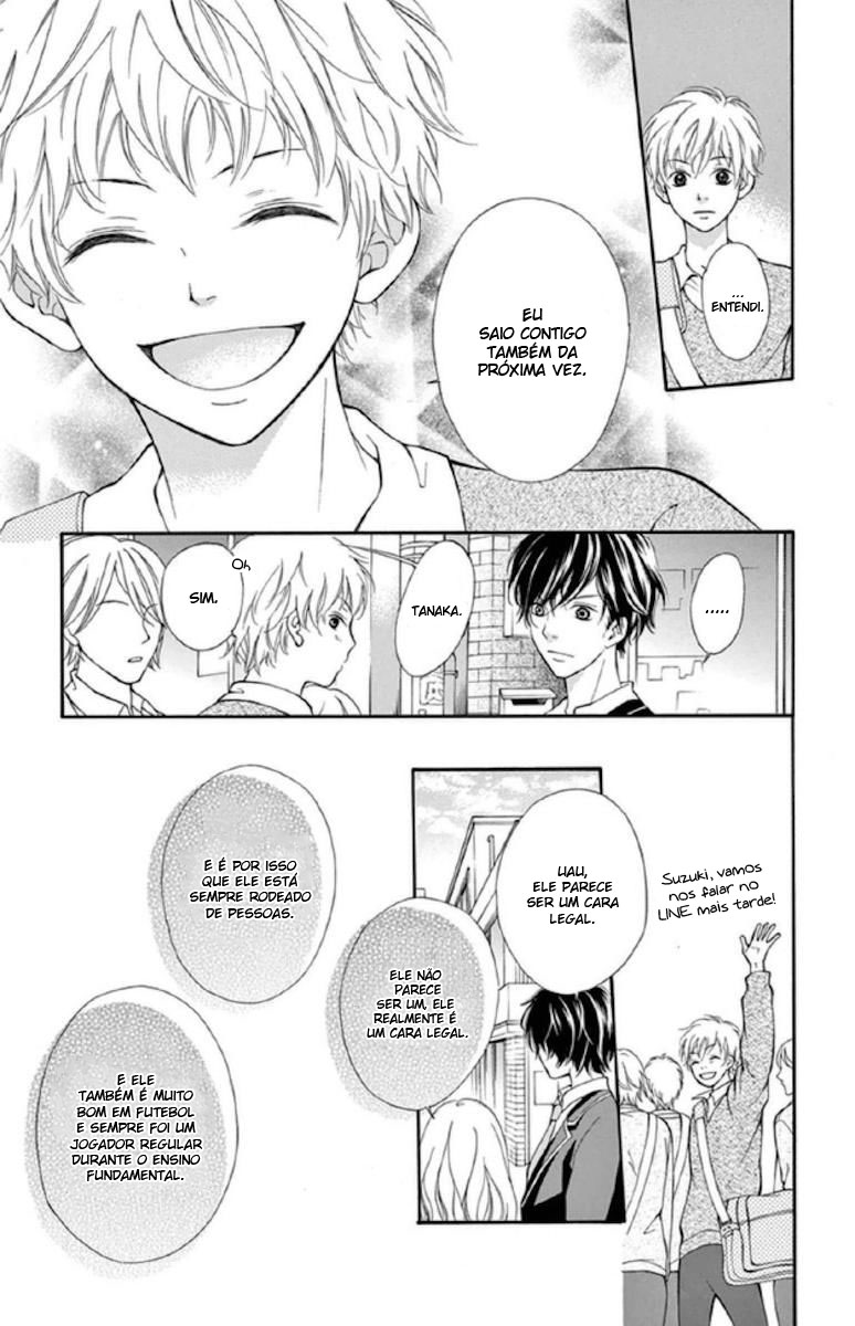 Getsuyoubi Kara Kataomoi Vol. 1 Ch. 2 第24页