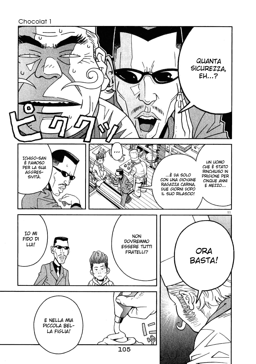 Chocolat Vol. 1 Ch. 4 第13页