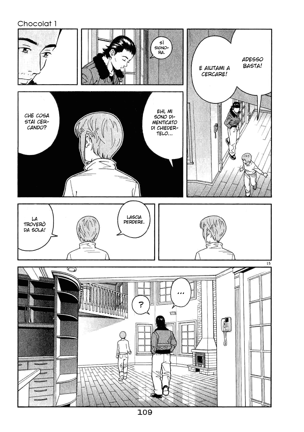 Chocolat Vol. 1 Ch. 4 第17页
