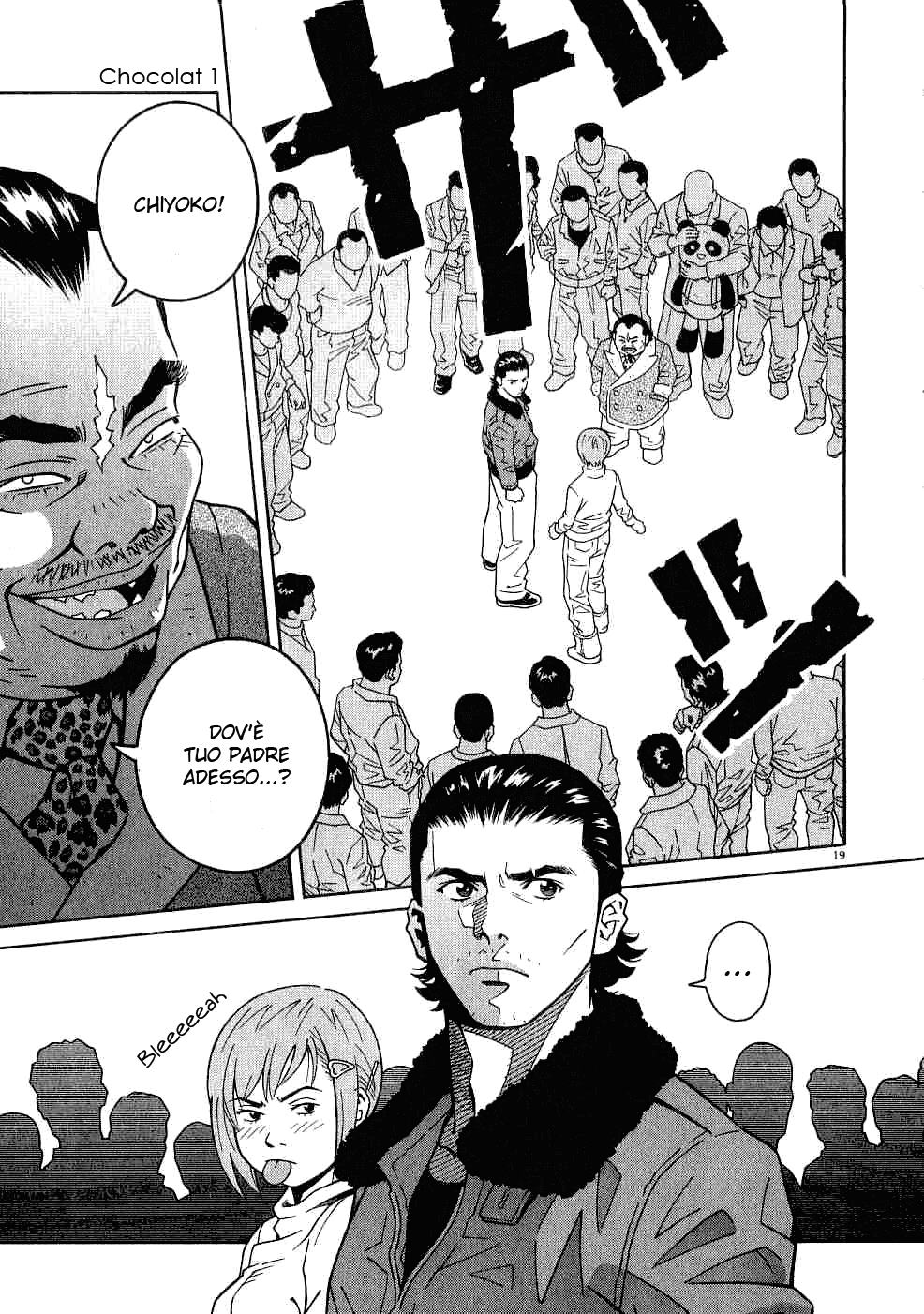 Chocolat Vol. 1 Ch. 4 第21页