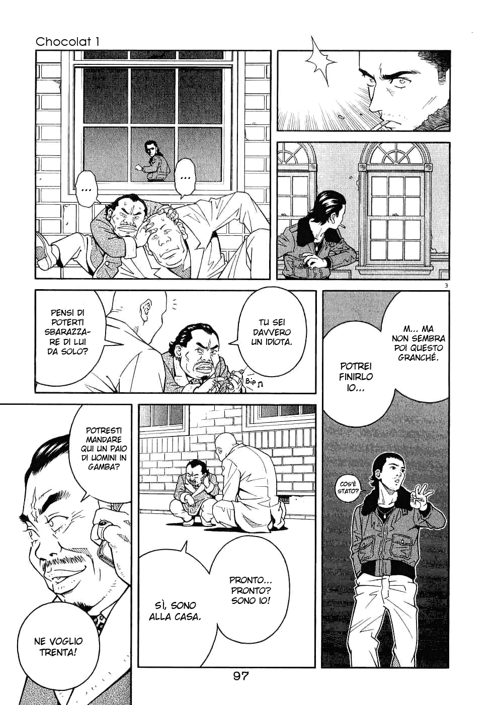 Chocolat Vol. 1 Ch. 4 第5页