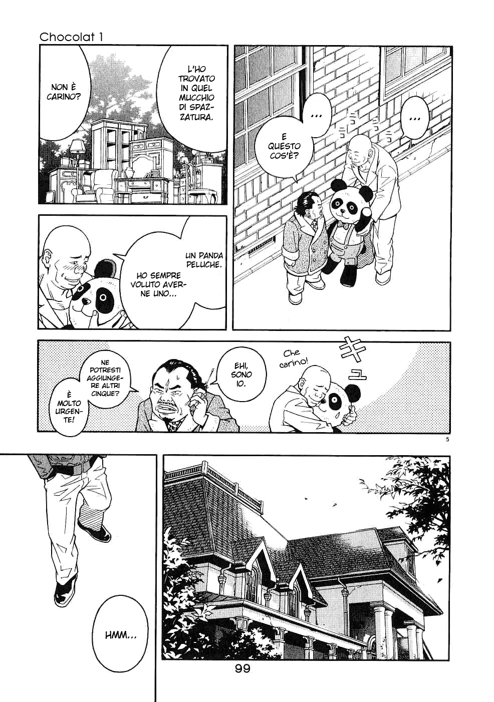 Chocolat Vol. 1 Ch. 4 第7页