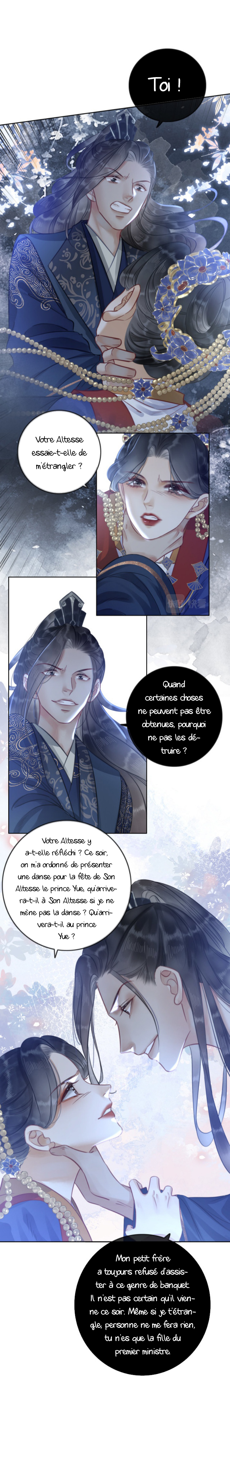 Qing Huan Xu Ch. 5 第2页