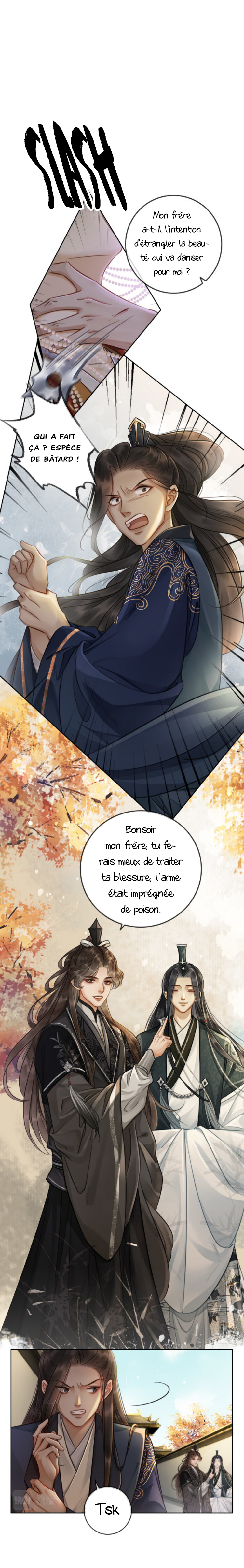 Qing Huan Xu Ch. 5 第3页