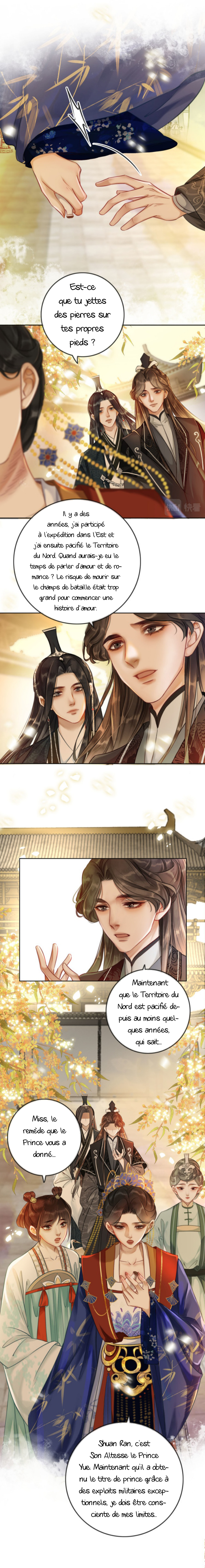 Qing Huan Xu Ch. 5 第6页