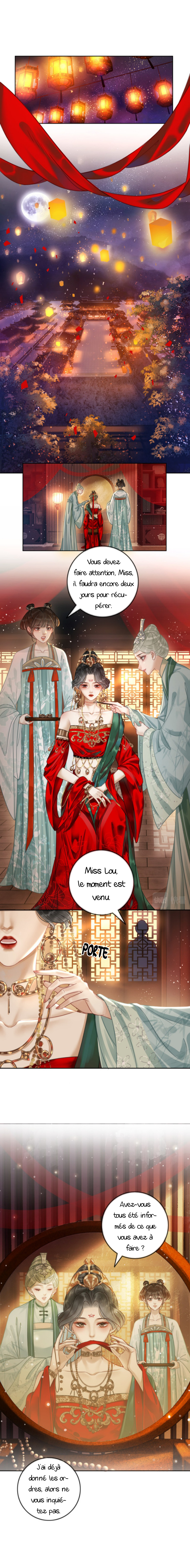 Qing Huan Xu Ch. 5 第7页