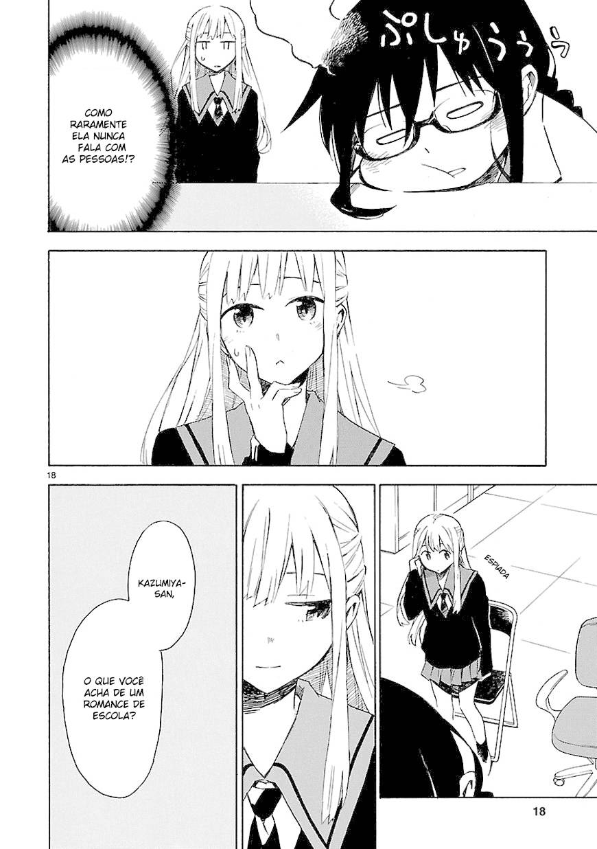 Omaera Zenin Mendokusai! Vol. 1 Ch. 3 第19页