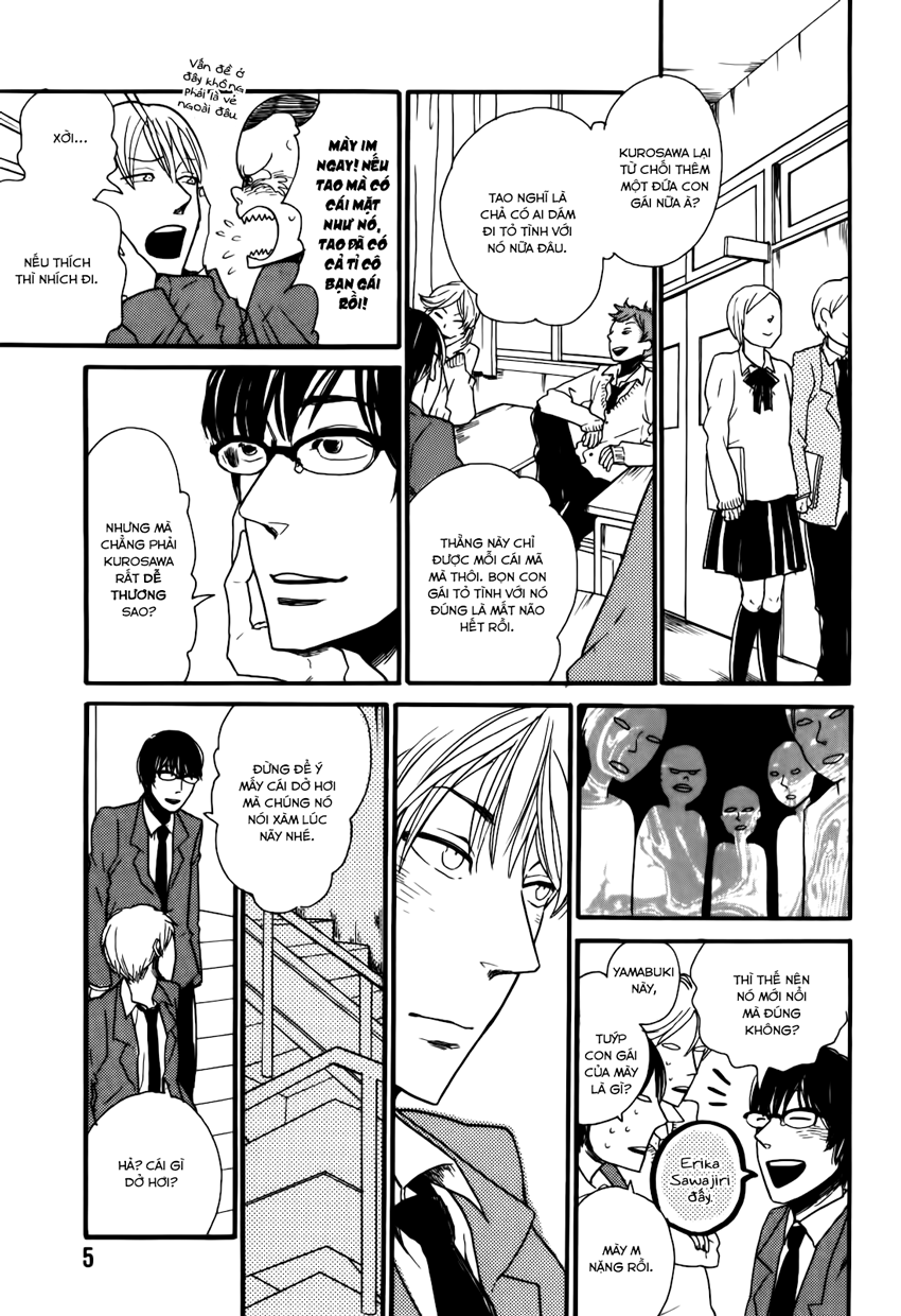 Ai no Poltergeist Vol. 1 Ch. 1 第11页