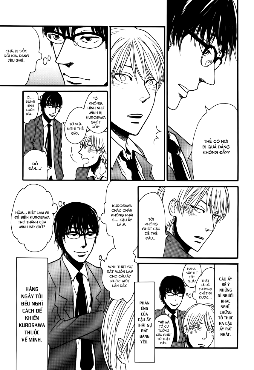 Ai no Poltergeist Vol. 1 Ch. 1 第13页