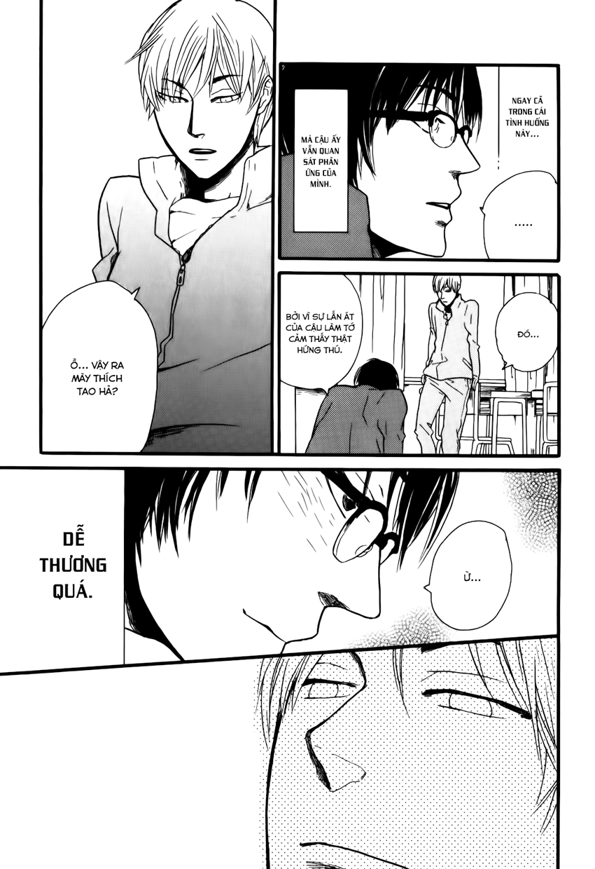 Ai no Poltergeist Vol. 1 Ch. 1 第23页