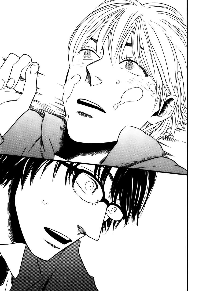 Ai no Poltergeist Vol. 1 Ch. 1 第27页