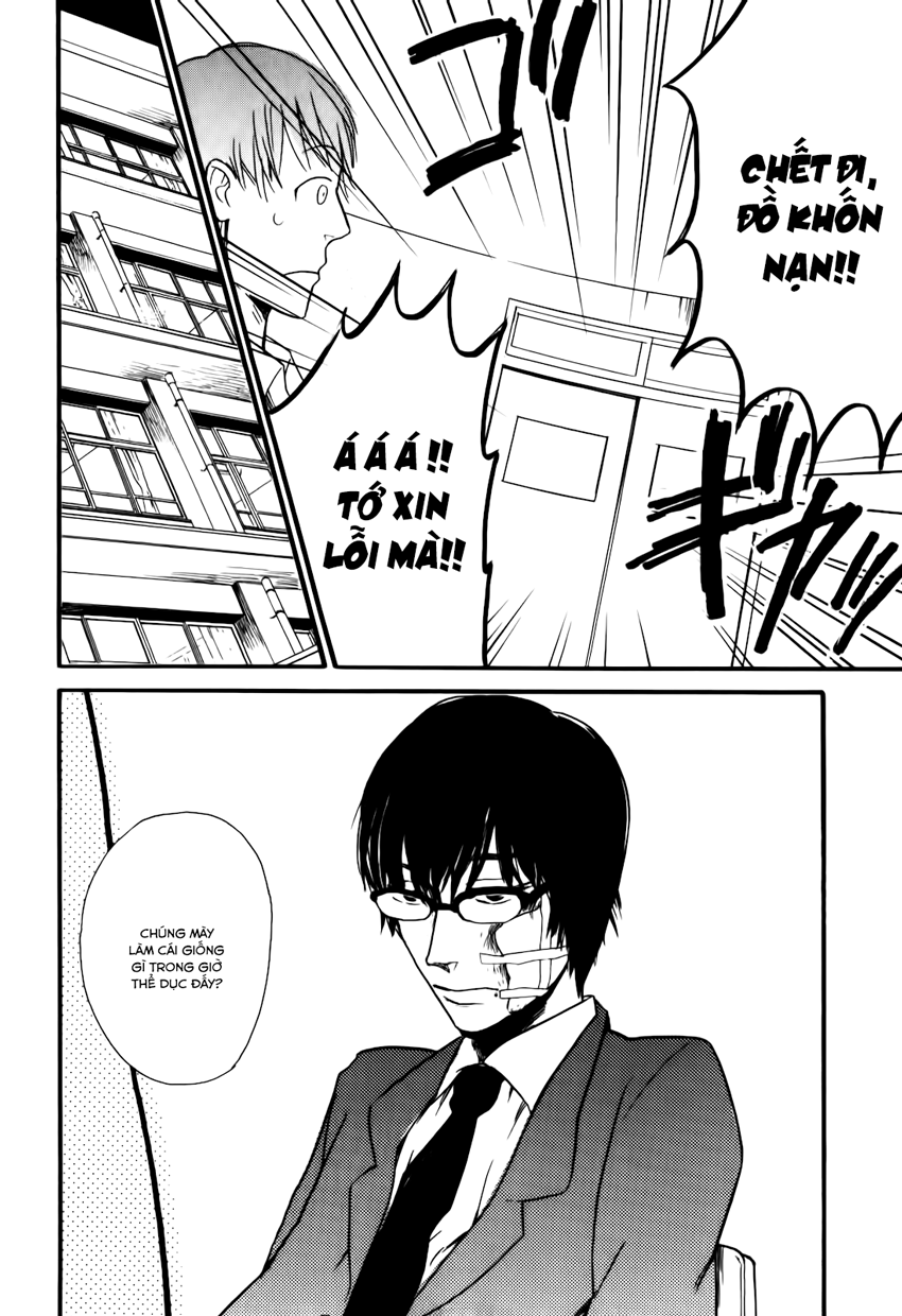 Ai no Poltergeist Vol. 1 Ch. 1 第28页