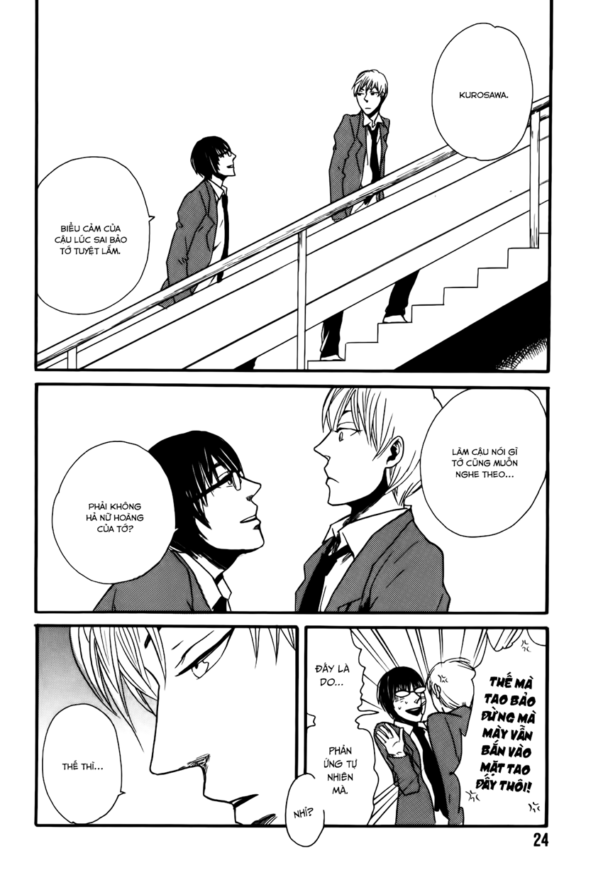 Ai no Poltergeist Vol. 1 Ch. 1 第30页