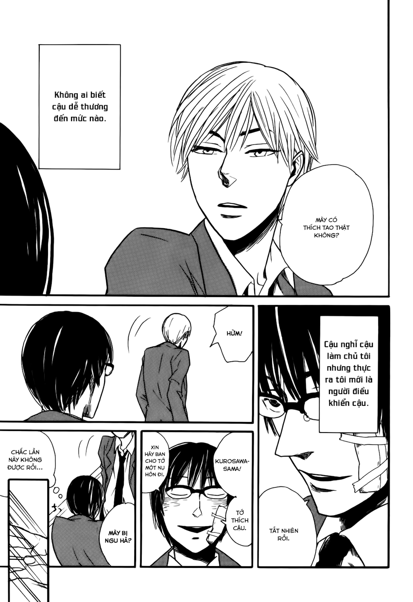 Ai no Poltergeist Vol. 1 Ch. 1 第31页