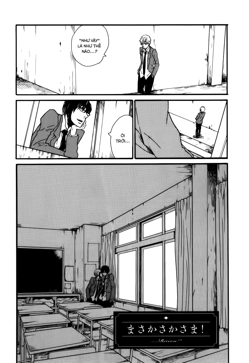 Ai no Poltergeist Vol. 1 Ch. 1 第10页