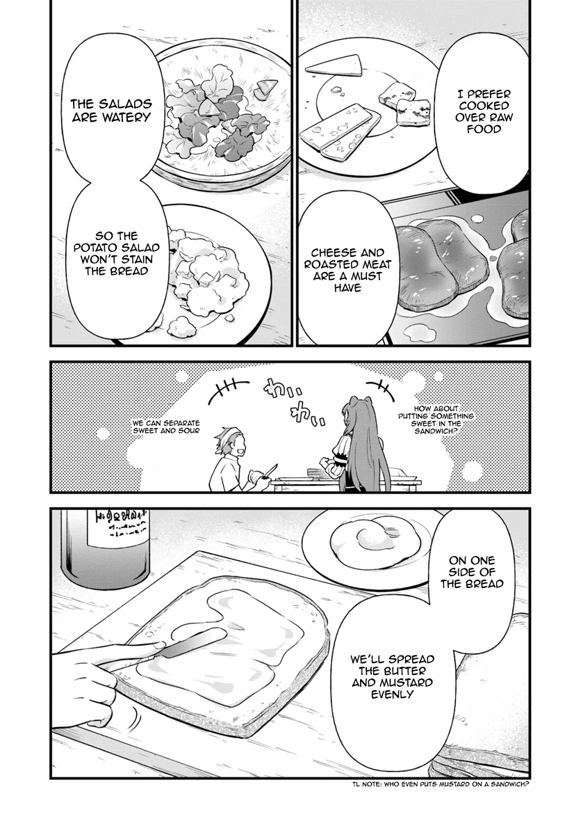 Tate no Yuusha no Oshinagaki Vol. 1 Ch. 3 第15页