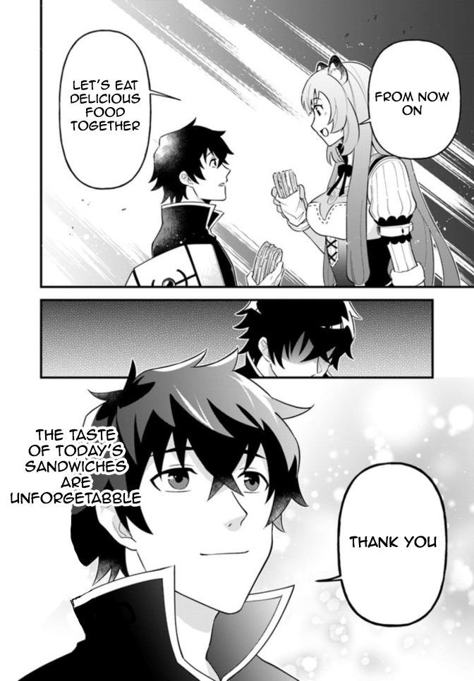 Tate no Yuusha no Oshinagaki Vol. 1 Ch. 3 第24页